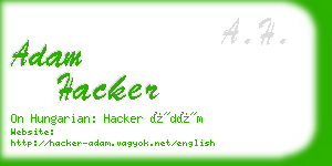 adam hacker business card